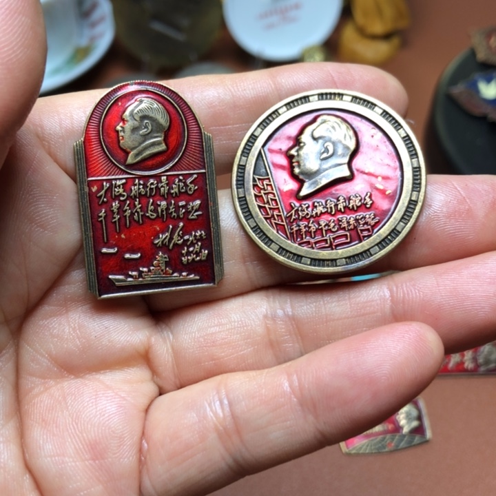 铜直播间已有章链接