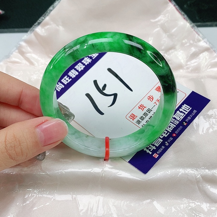 未镶嵌手镯翡翠翡翠12