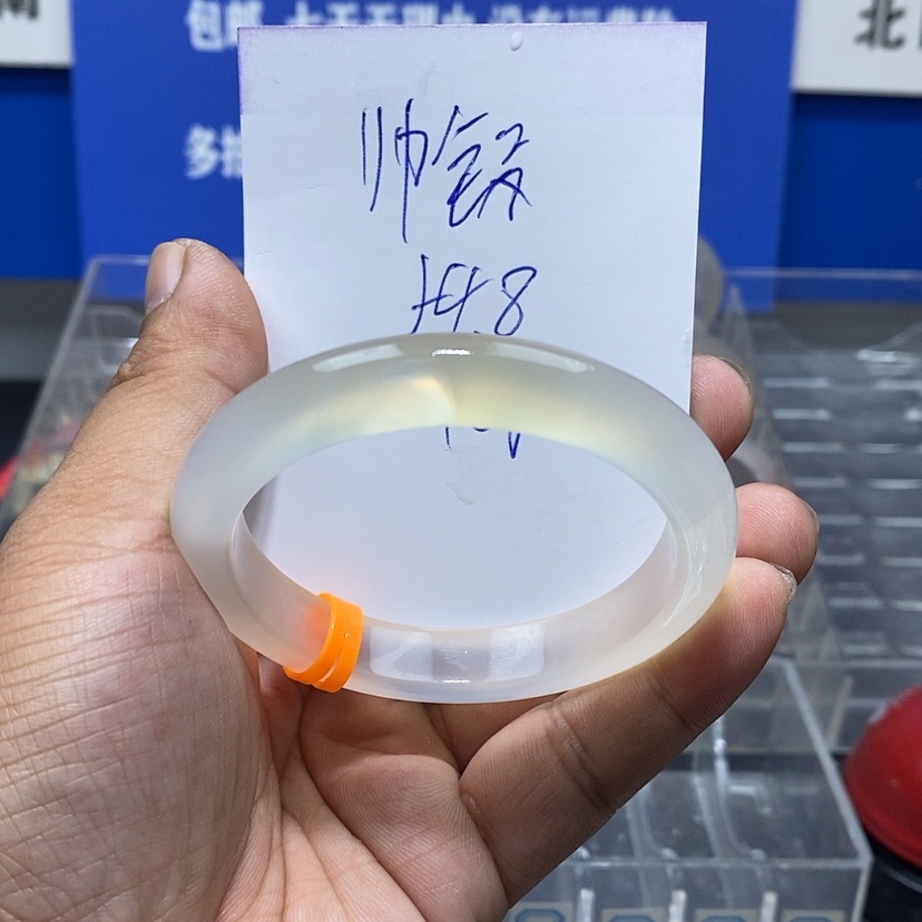 【闪购商品】玛瑙/玉髓手镯未镶嵌帅*