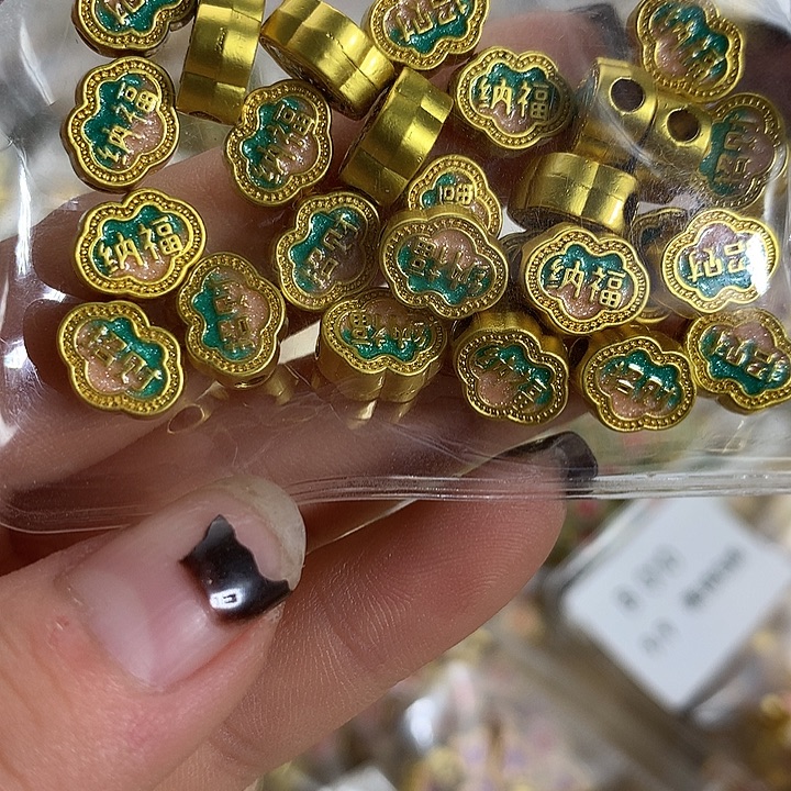 铜合金可爱系列 满三单飞8