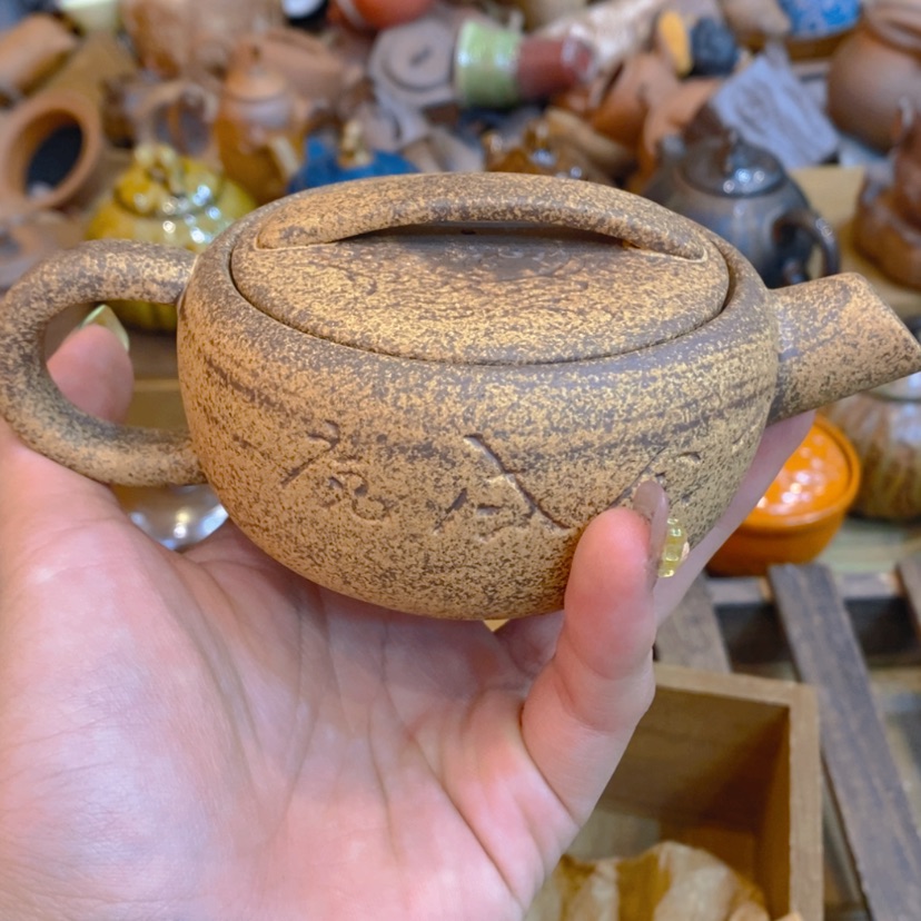 【闪购商品】8888888888888888