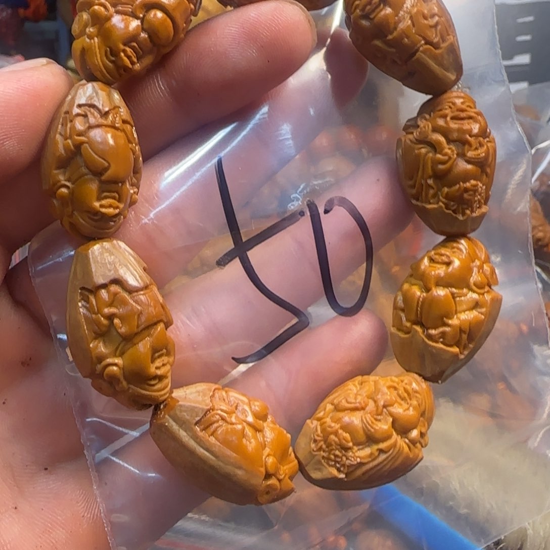 橄榄核手串/手链福利手串