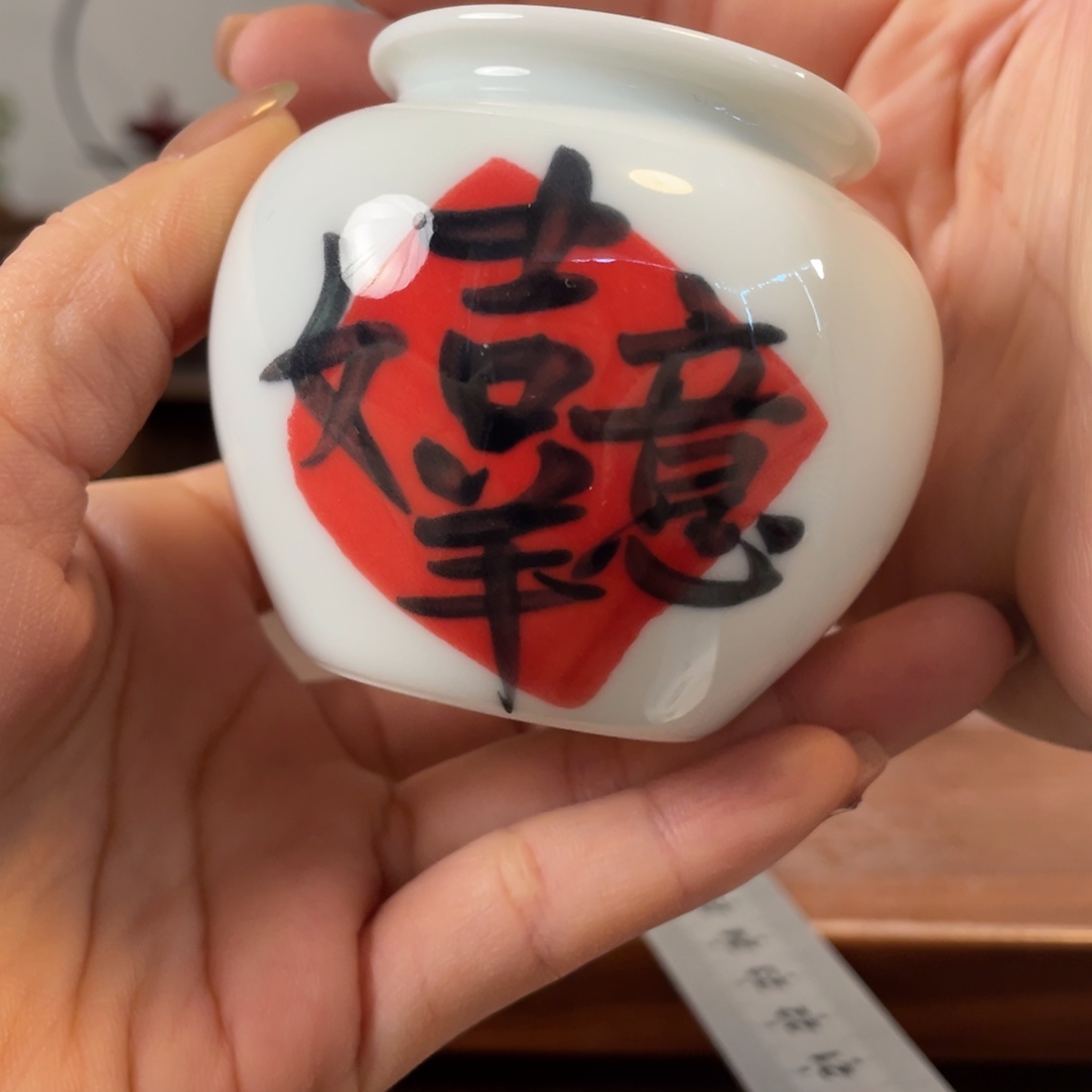 瓶花瓶摆件工艺品摆件