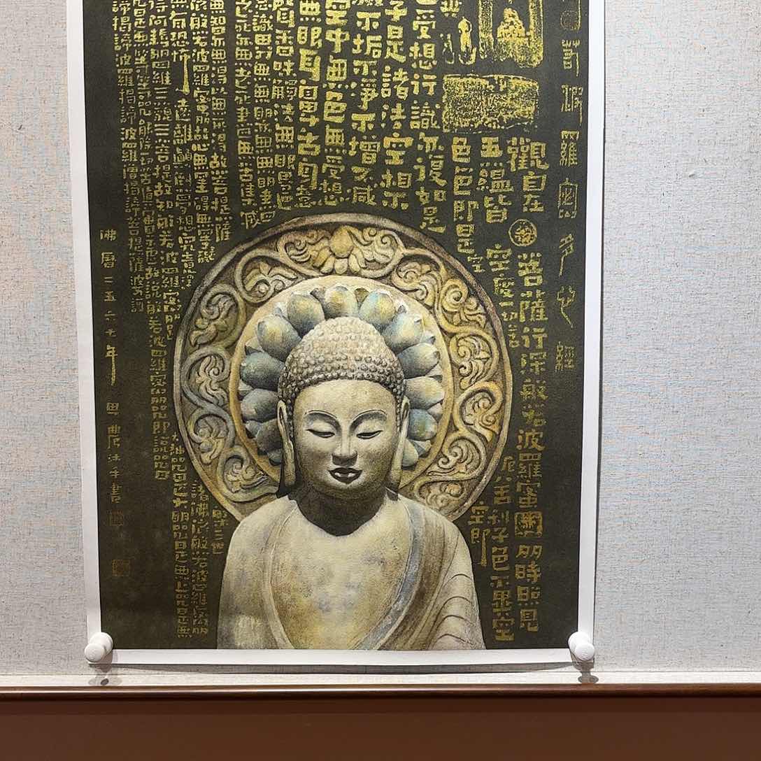 国画亲笔手绘原创