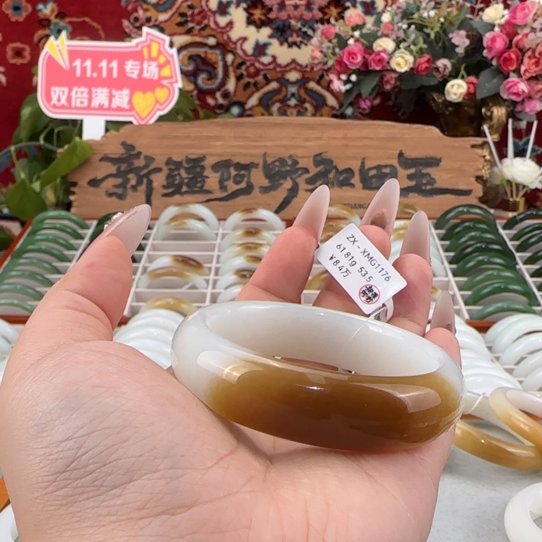 和田玉（糖玉）未镶嵌手镯天然新疆糖白玉一口糖红糖手镯条宽15+