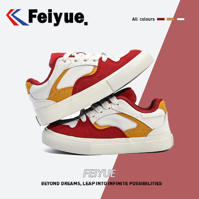 feiyue/飞跃女鞋美式复古板鞋百搭小众设计感休闲潮鞋厚底滑板鞋
