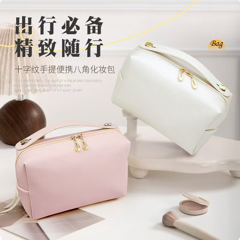 【推推乐专拍】新款便携式洗漱旅行收纳化妆包（微瑕.完美主义勿拍）