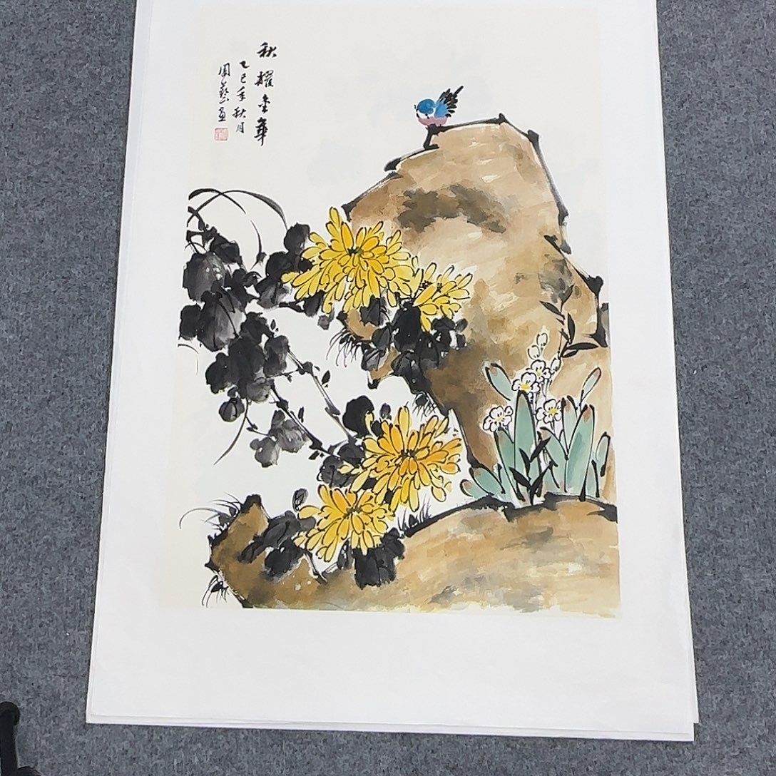 国画68*45纯手绘周艺