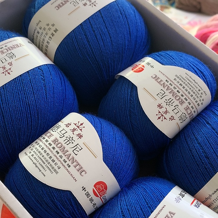 无纺布?**?高支启发正品毛线