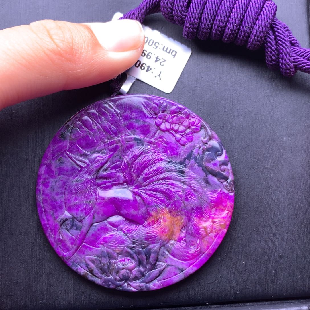 苏纪石（舒俱来）圆牌未镶嵌