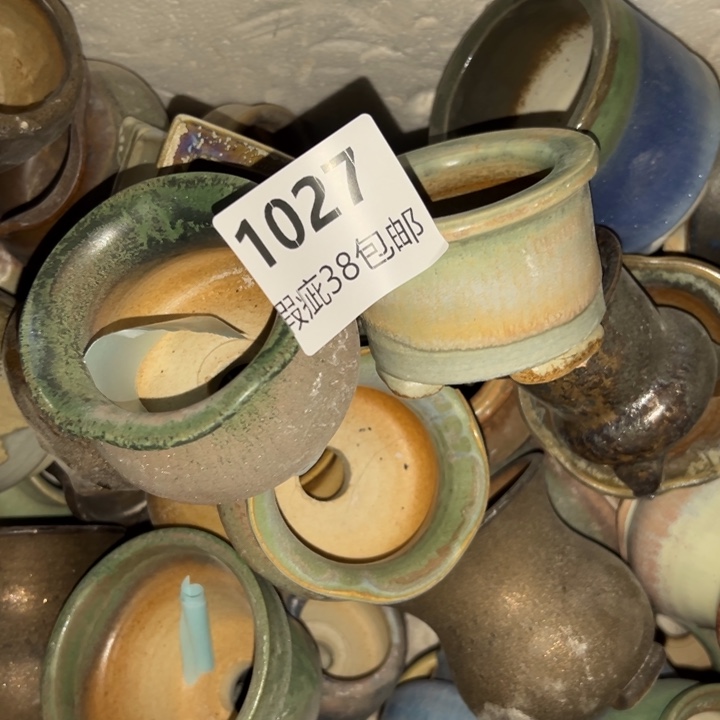 厂家直销瑕疵福利