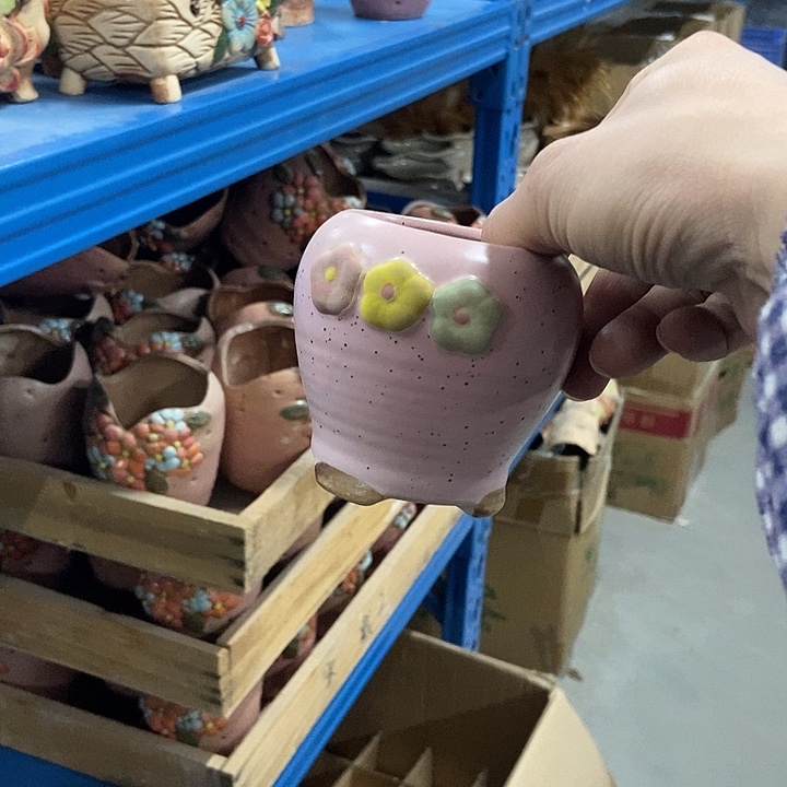 花盆单场满9.9发货6×7.5