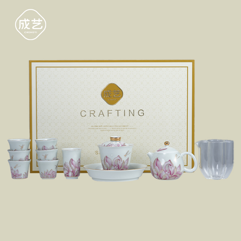 情投意荷全组（粉）喝茶器具奢侈高端网红茶具套装泡茶杯女士专用