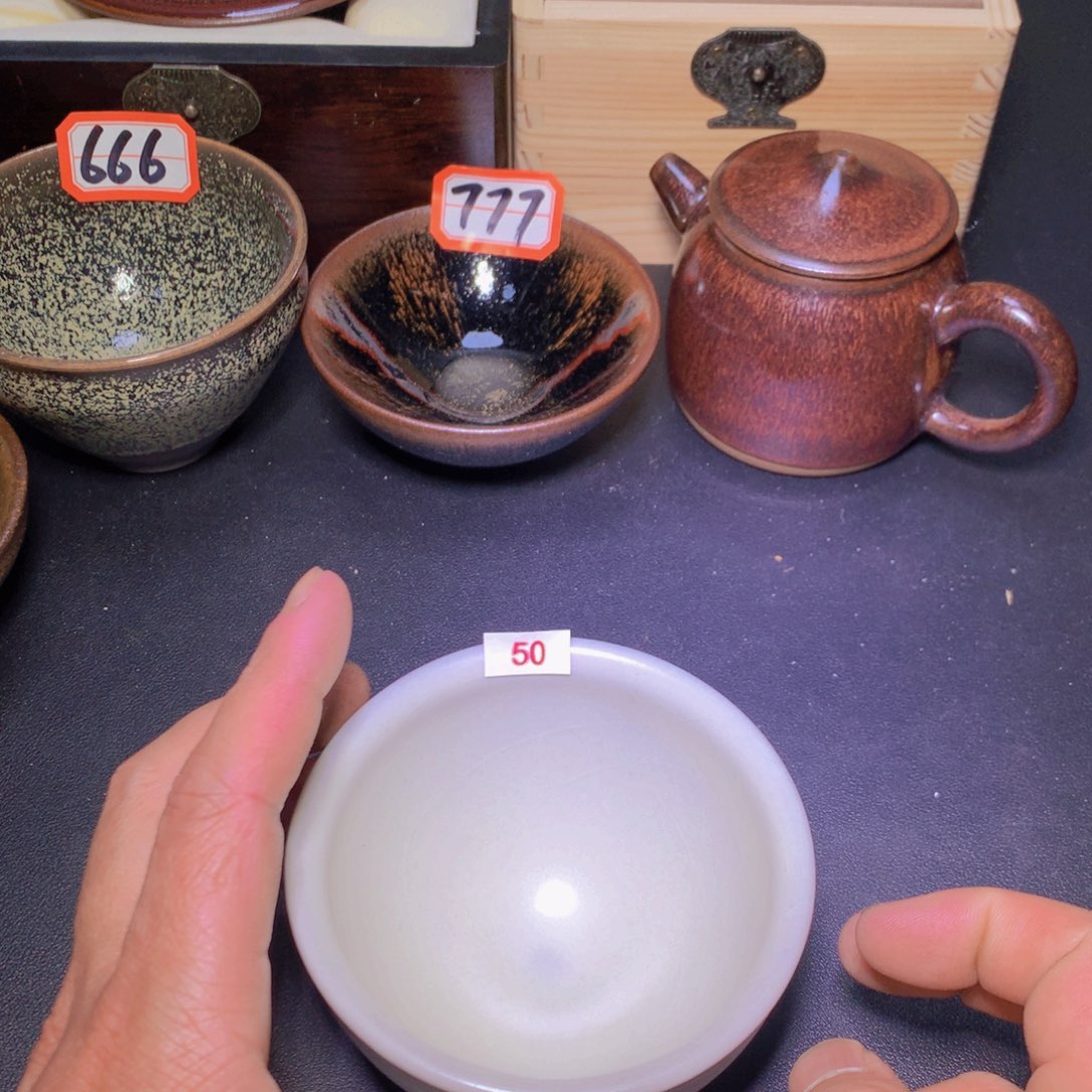 茶盏50 建盏主人杯客杯