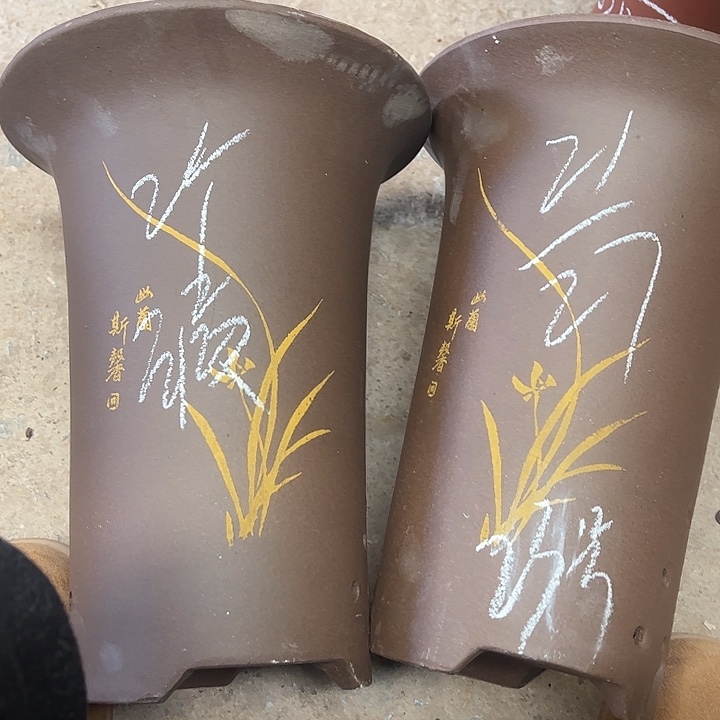 23号号宜兴紫砂花盆特惠