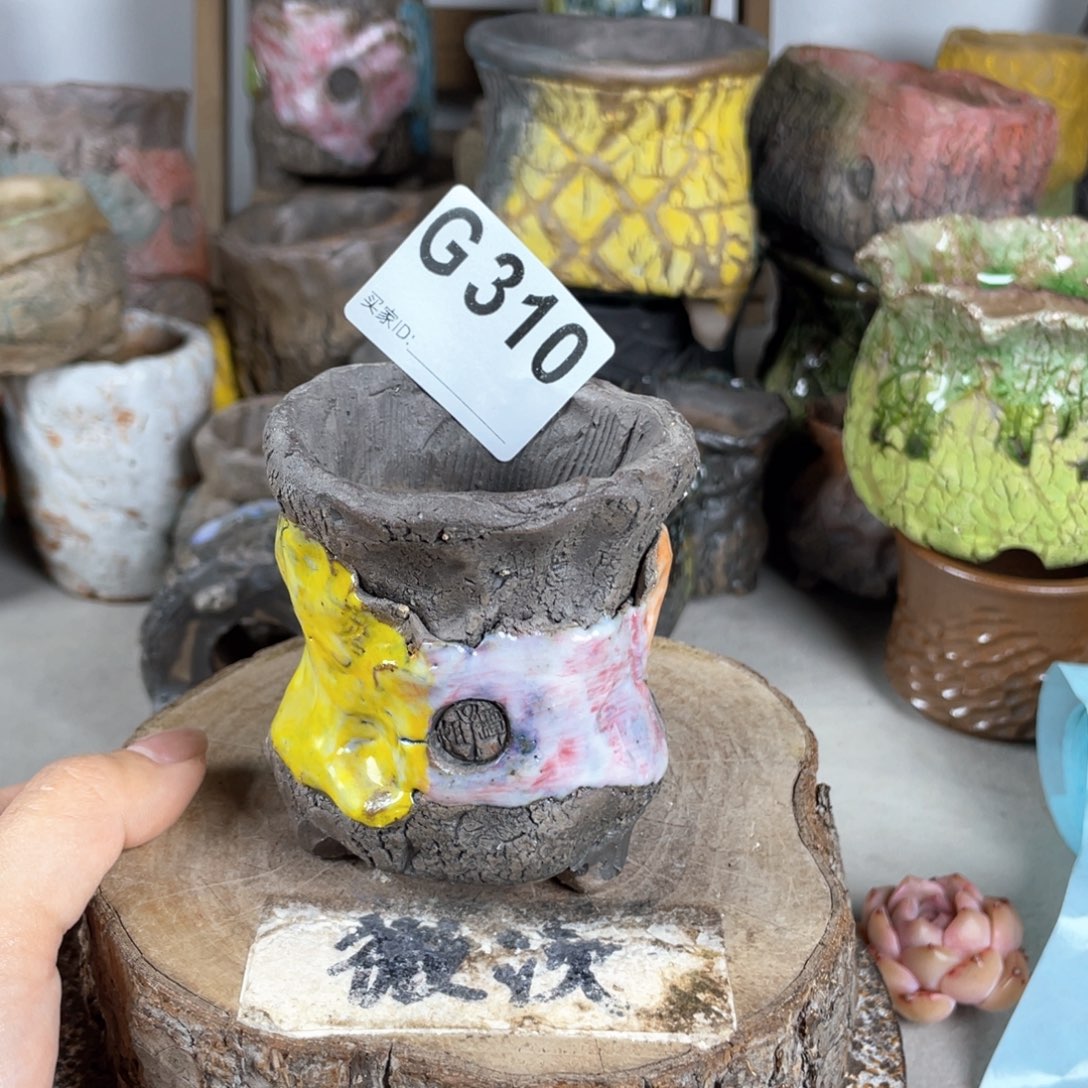 紫砂花盆开播福利 陶瓷花盆