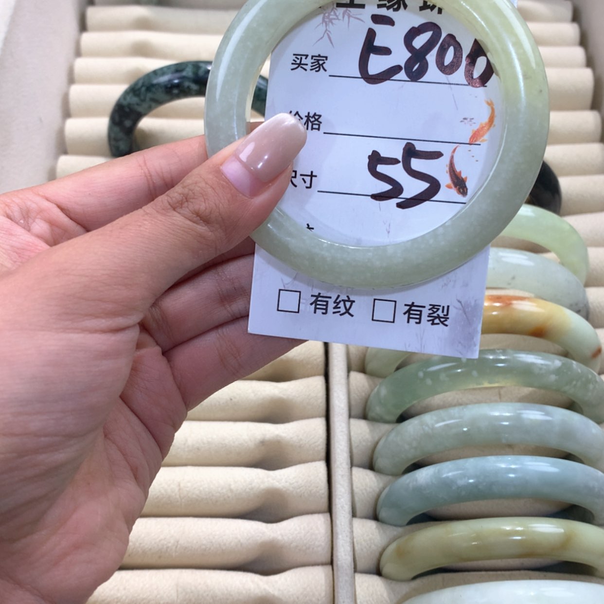 【闪购商品】蛇纹石玉合金手镯