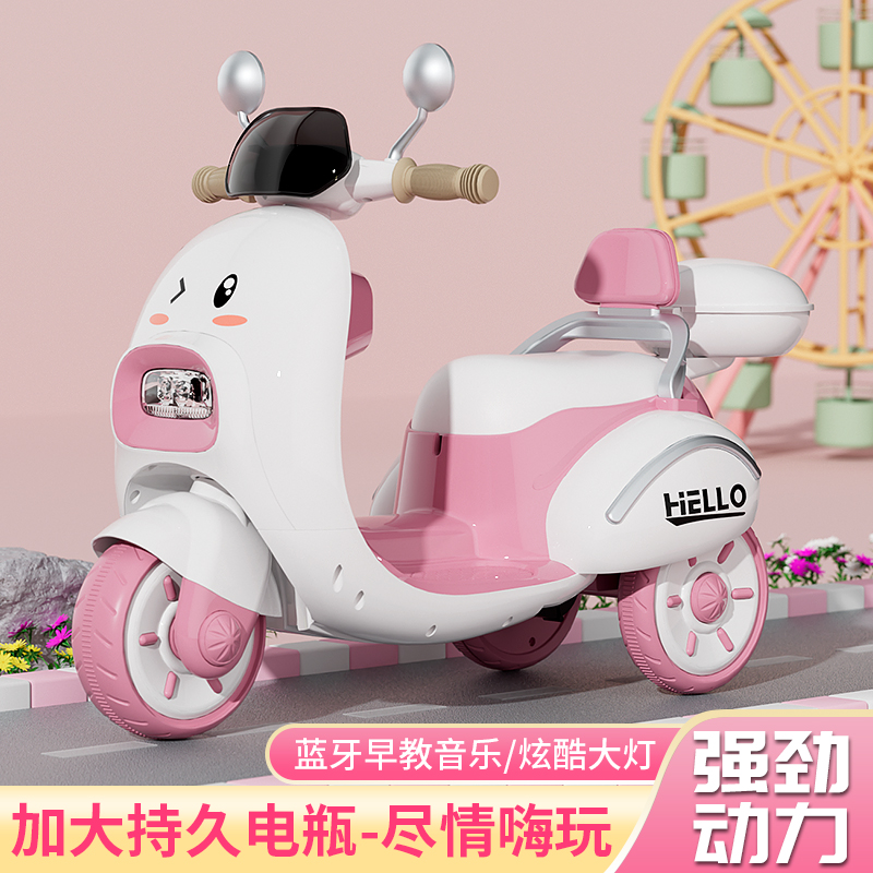 电动摩托车三轮车可坐人充电遥控适合多年龄段宝宝玩具车