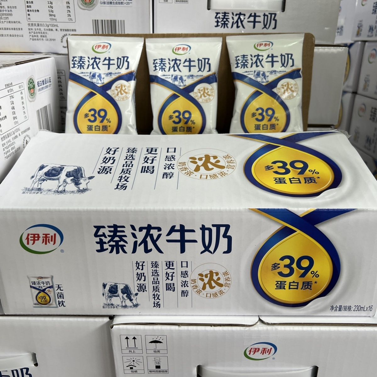 【9月10日】伊利利乐枕臻浓牛奶230ml*16袋