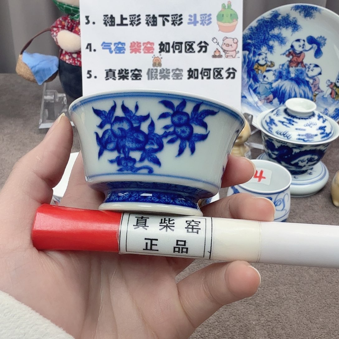 杯陶瓷制品加工工艺