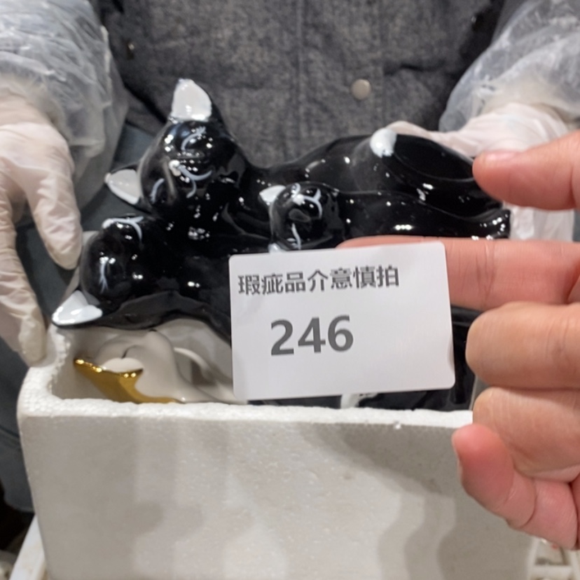【闪购商品】摆件玉*淘陶瓷摆件瑕疵特卖