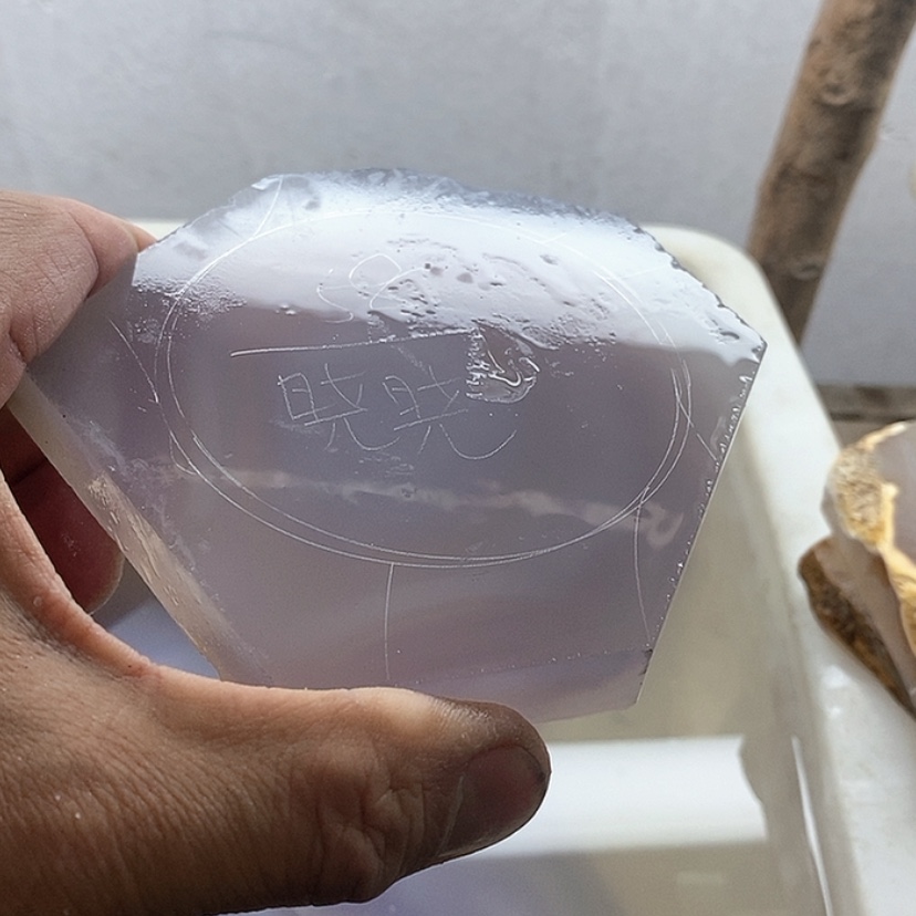 【闪购商品】定制玛瑙晓*纯天然玛瑙