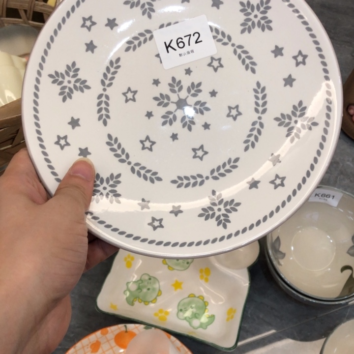 陶瓷微瑕盘碗碟介意勿拍