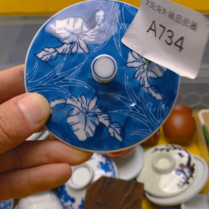 云***山碟感谢您一直以来关心支持我们