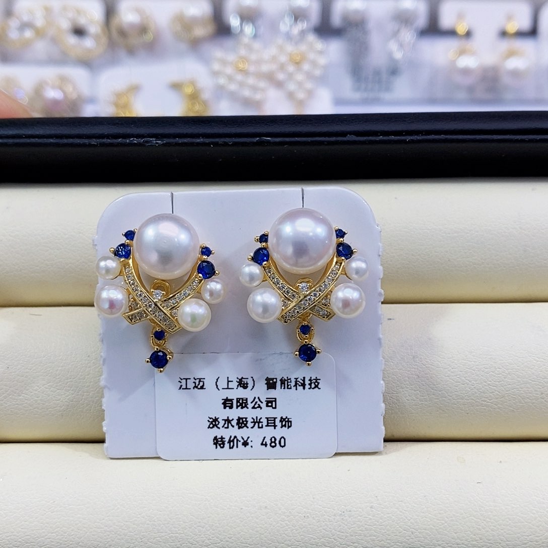 银S925镶嵌淡水珍珠特价正版珠宝公司配件淡水无核设计款