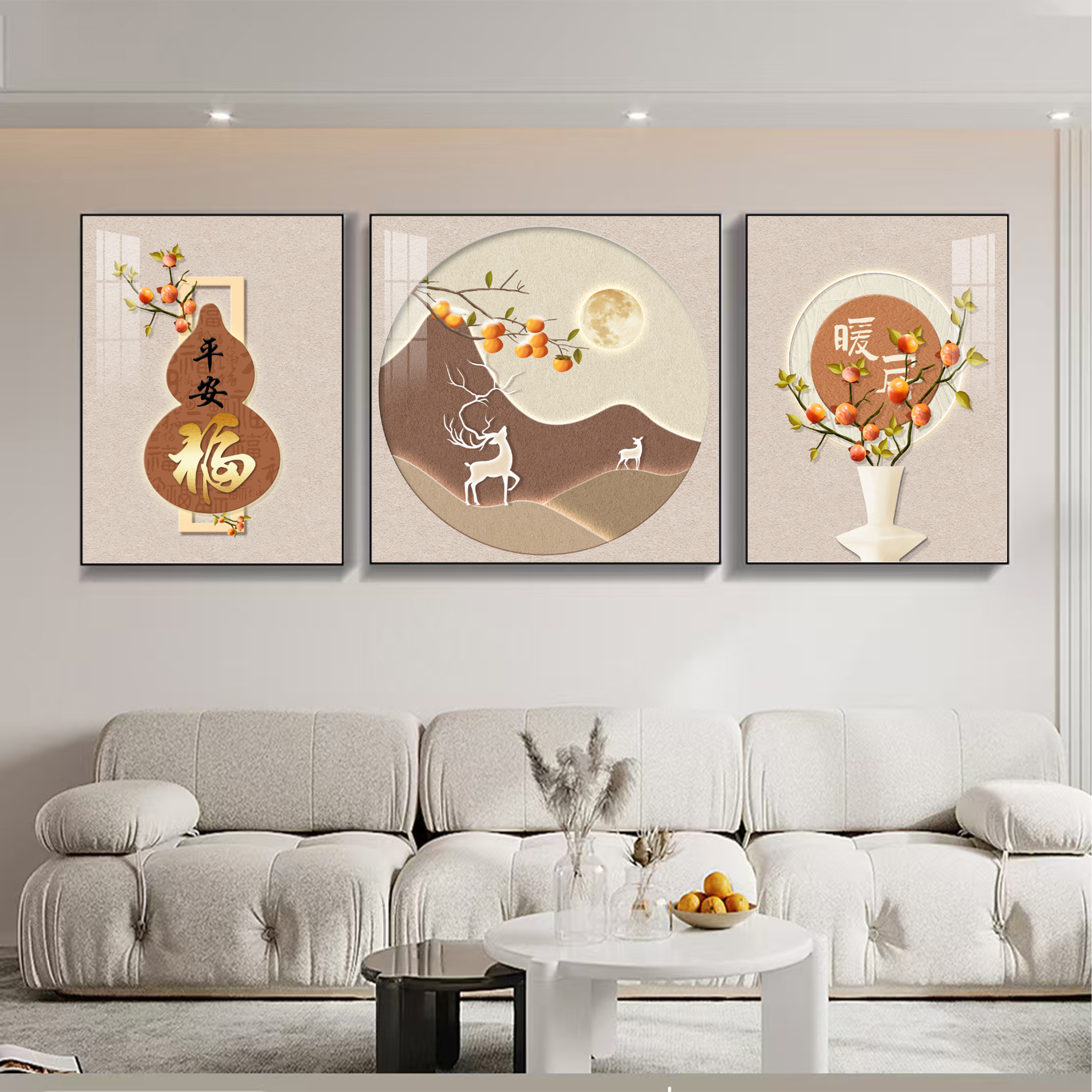 新款简约沙发背景高档客厅背景墙挂画装饰画高级感大气中式壁画