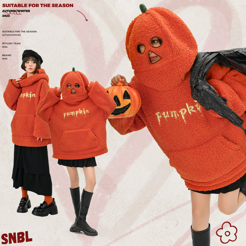 南瓜绒衫氛围感SNBL原创小众设计感搞怪社恐e人套头卫衣秋冬