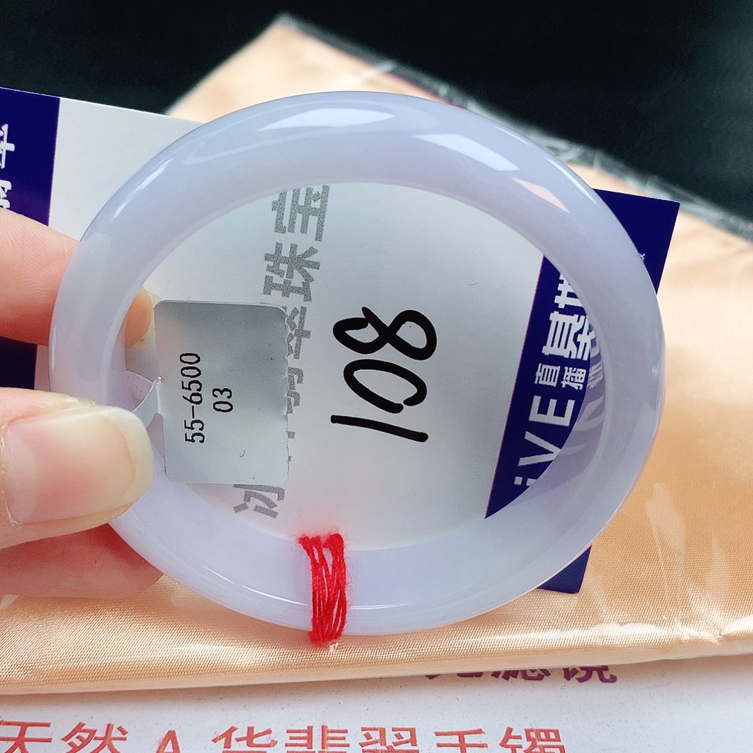 翡翠手镯未镶嵌缅甸天然A货翡翠手镯