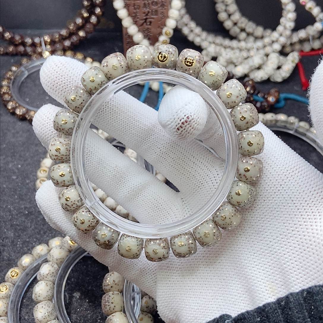 星月菩提手串范**灬星月