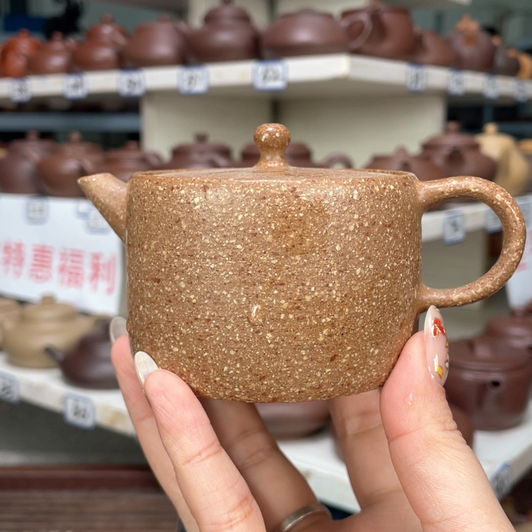 紫砂茶壶五彩段半手粗砂160毫升