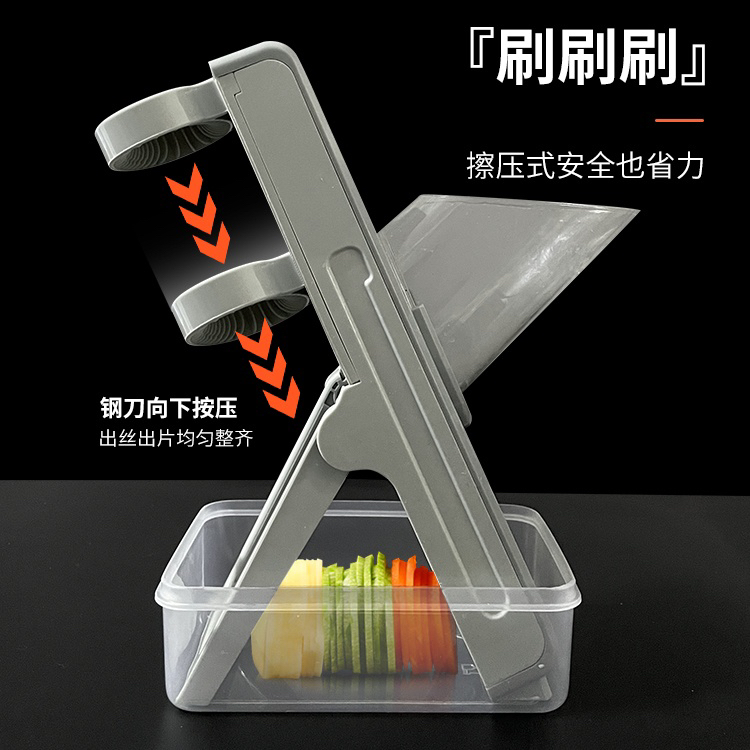 易清洗可拆卸多功能切菜器切丁护手切菜机刨丝器商用