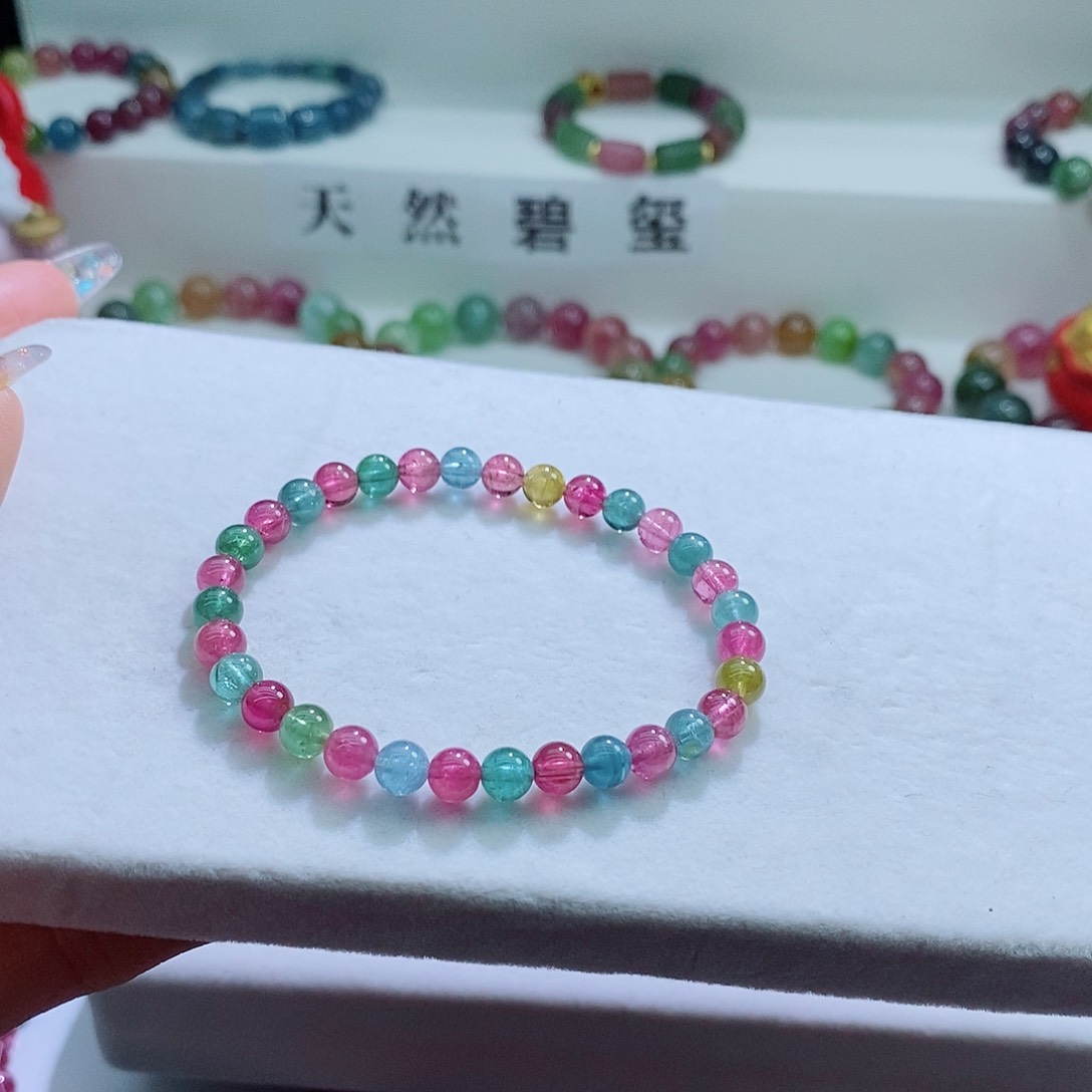 碧玺手链未镶嵌5.7mm左右