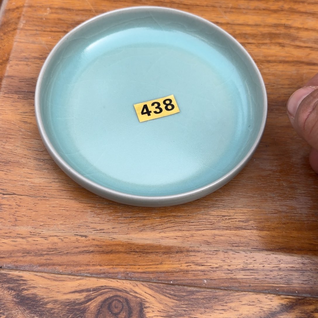 清凉寺原矿仿古釉