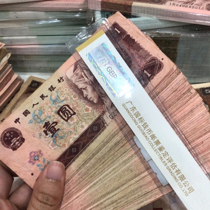 961一百张不挑，旧品保真