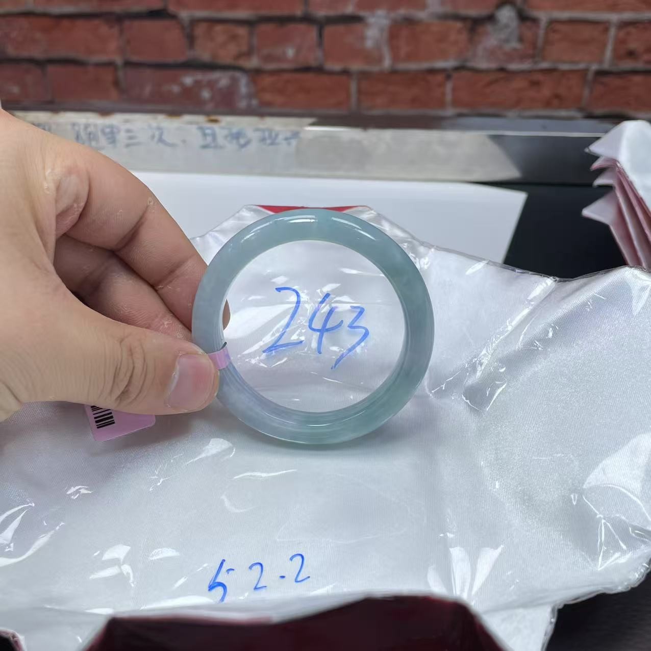 毛货手镯需精细抛光/243