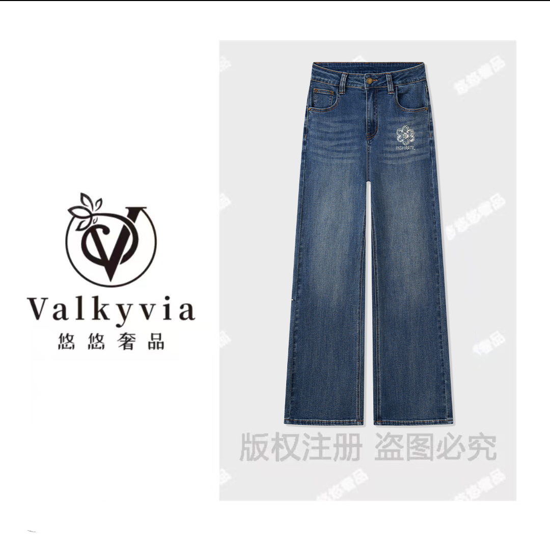 【Valkyvia/悠悠奢品】复古直筒牛仔裤女高腰显瘦重工烫钻垂感长裤