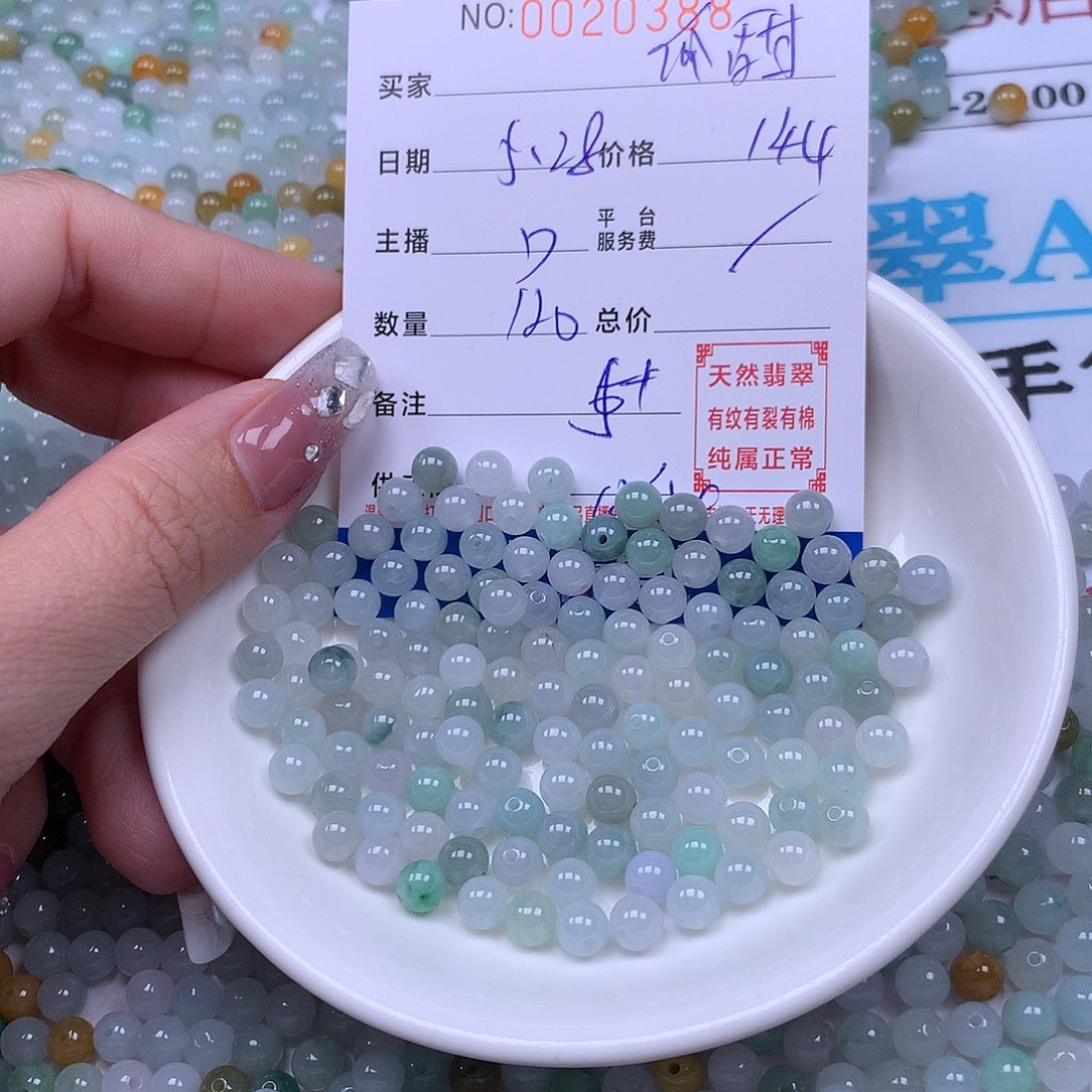 未镶嵌手链翡翠?**?翡翠