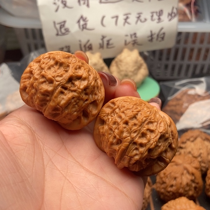 核桃文玩核桃血麒麟