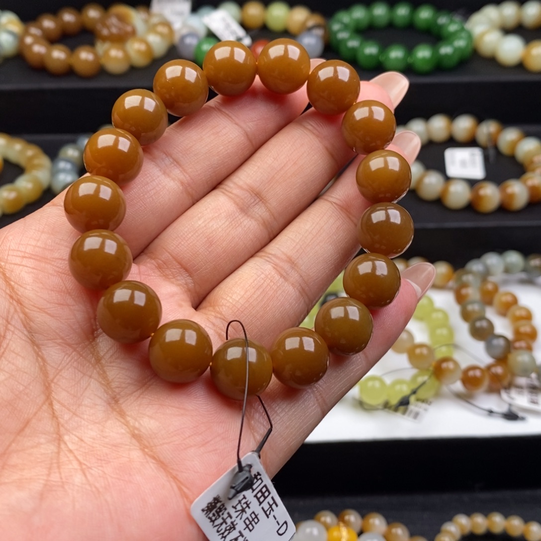 我***）和田玉未镶嵌手链