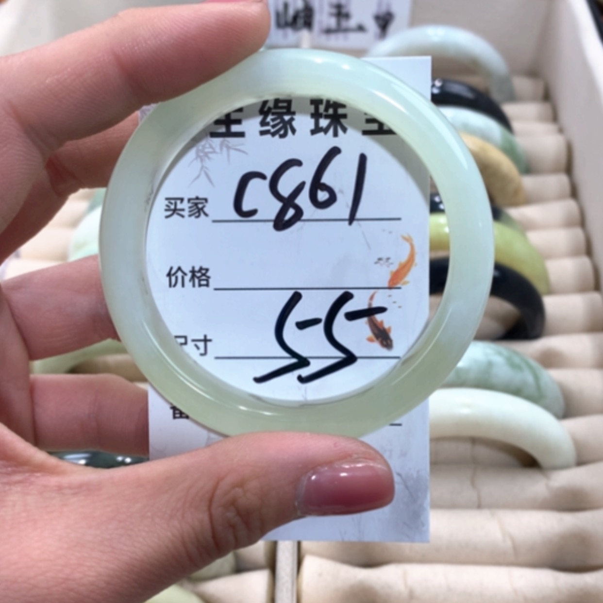 【闪购商品】合金蛇纹石玉手镯