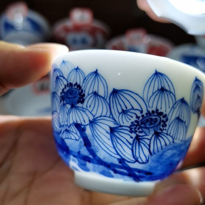 杯张学鸿老师青花