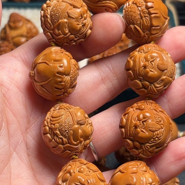 橄榄核手串/手链陈*刚