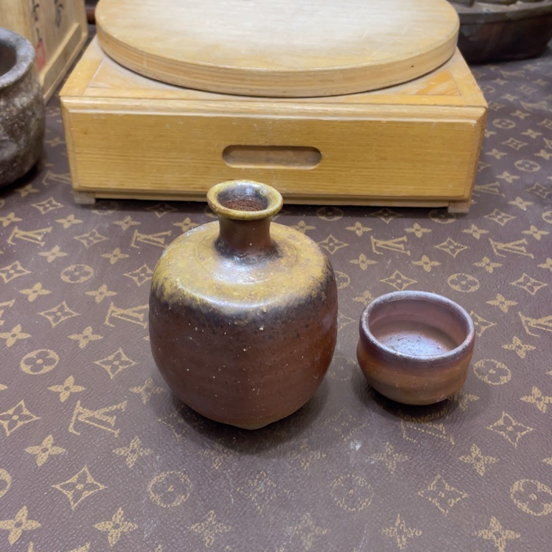 265备前烧备前烧备前烧