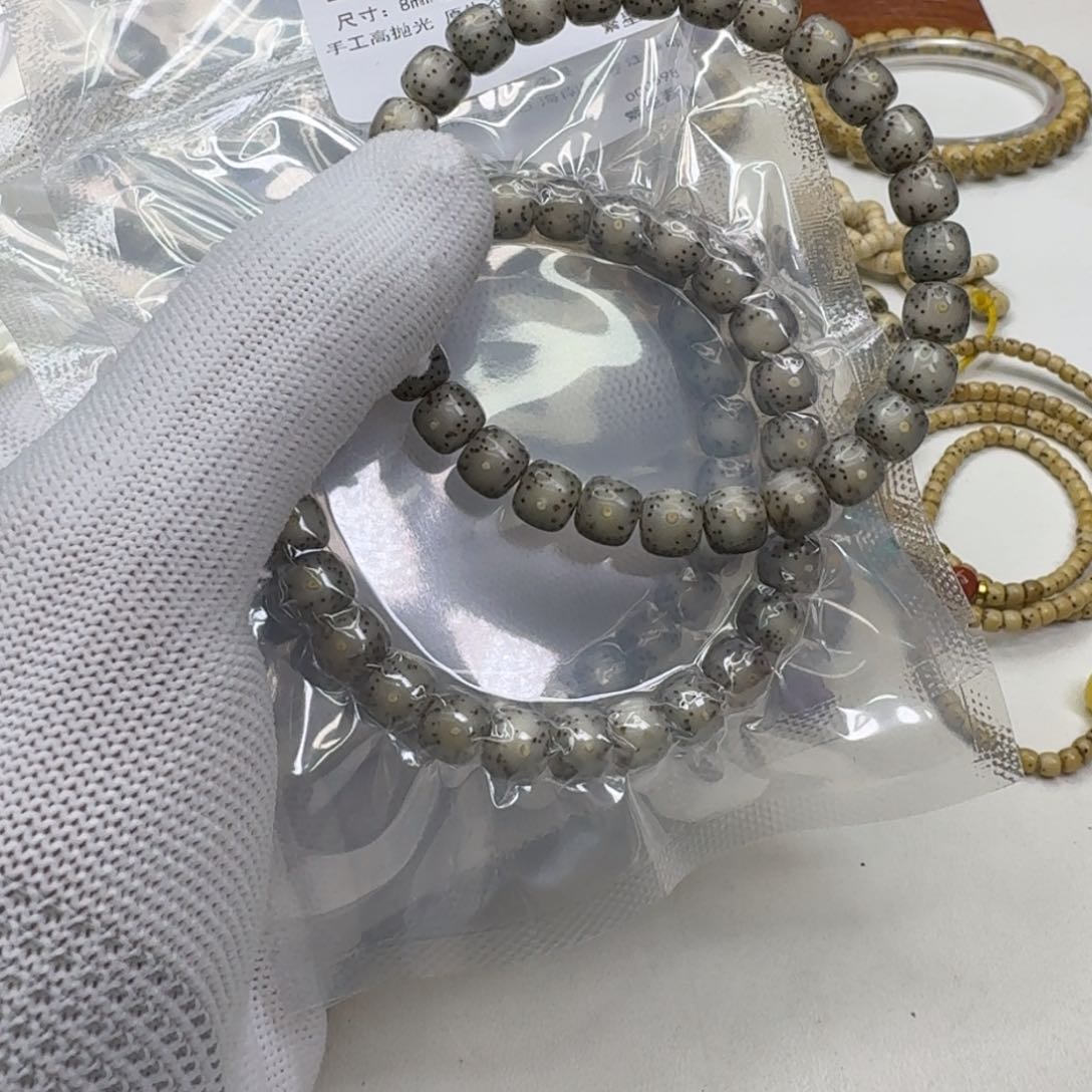 星月菩提手串9灭世绿冰糖月留白8左右桶单圈