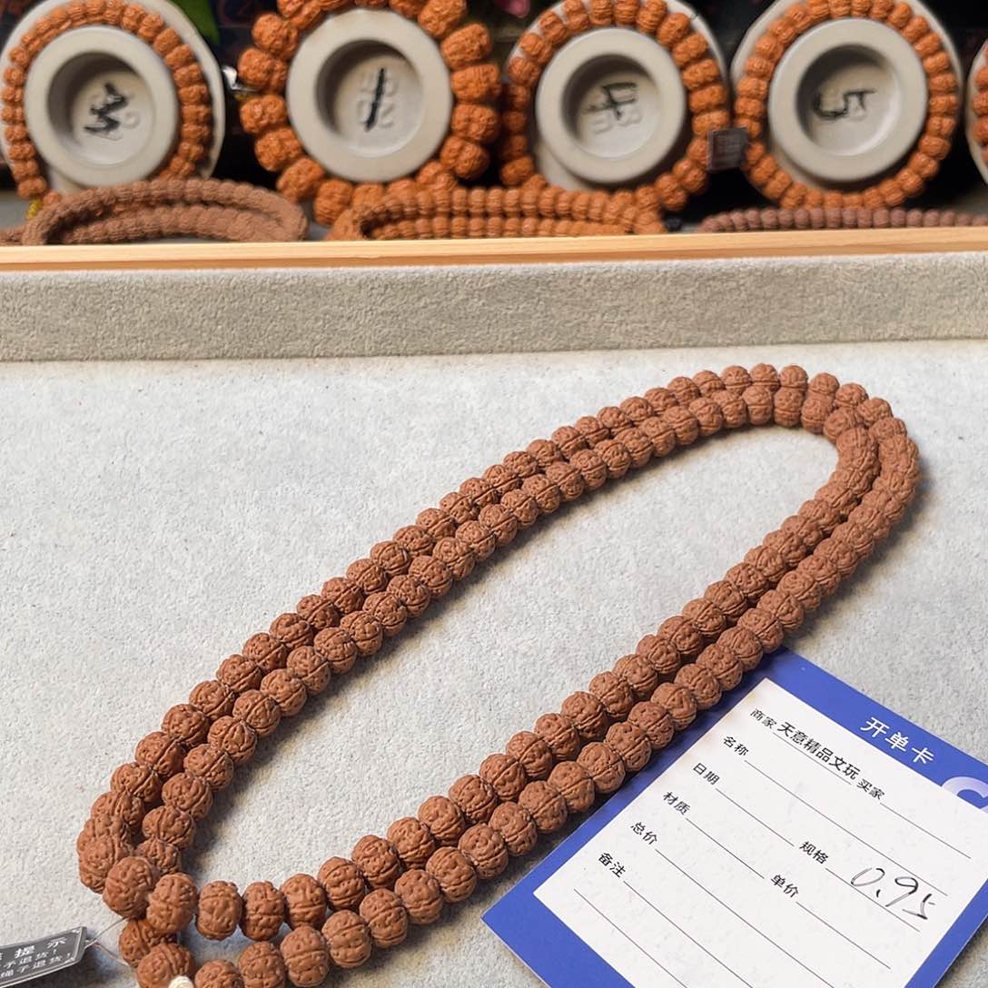 金刚菩提吊坠好**连定制老树王