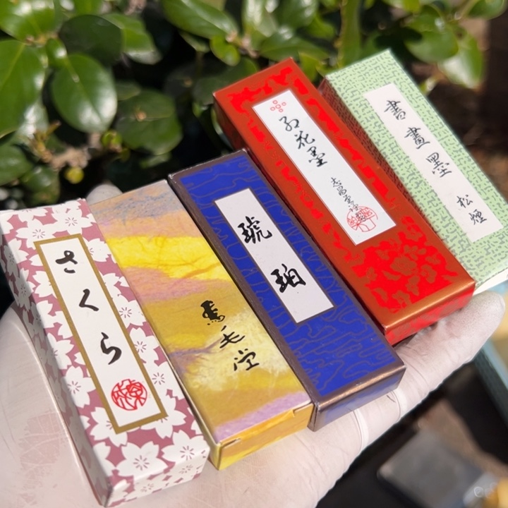 【闪购商品】出口十五条随缘松烟墨